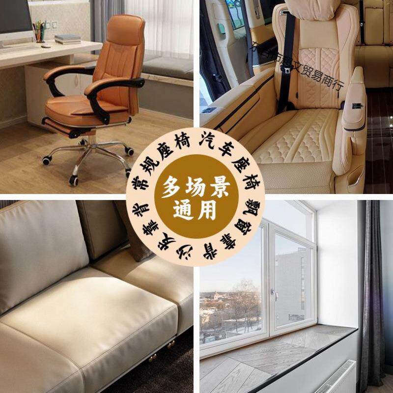 坐垫靠背体办室久坐护腰护颈靠公垫汽车加864座椅厚带扶手四季靠