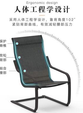 亚摇椅人躺椅阳大台家用休闲椅子临套懒LFAT0007人椅户外轻奢桌椅