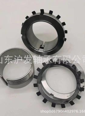 轴承紧衬套H318H定2320H22322退卸RAZ套轴承锁套