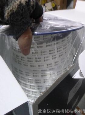 EDIT金属885螺旋缠A绕垫片StTyle11/9911T密封性强