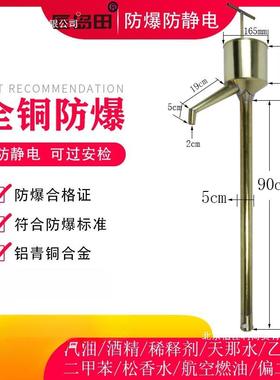 AVN34不锈钢手动油抽耐腐0蚀酸油泵汽煤油手摇泵抽手动抽油碱器油