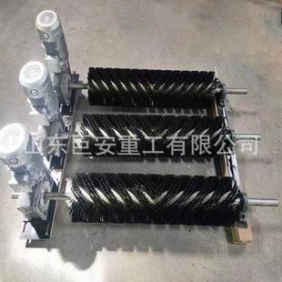 电动滚输刷清扫器聚氨酯送式清扫器电动滚刷刷丝毛刷清扫器筒清扫