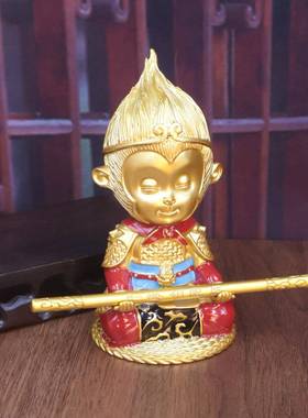 彩彩绘孙悟绘齐天大车圣孙金悟空箍棒载摆件汽车战神斗佛办公室高