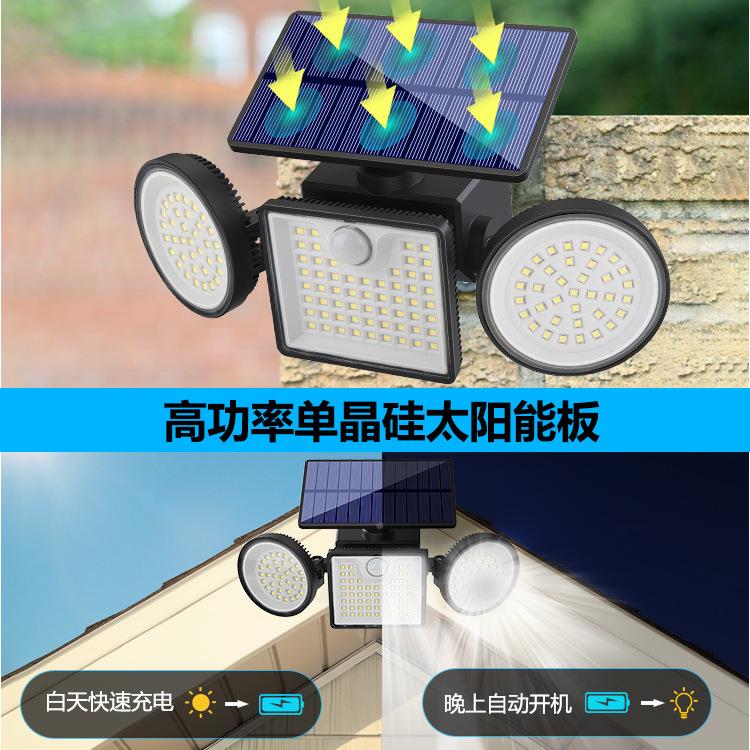 新品太阳能灯13花1eYY-21316d红人体外头感应路灯户三外庭院园景