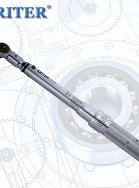 RITER可换头预置扭力分扳手百之三A精度棘轮口开KT头活动头公斤扳