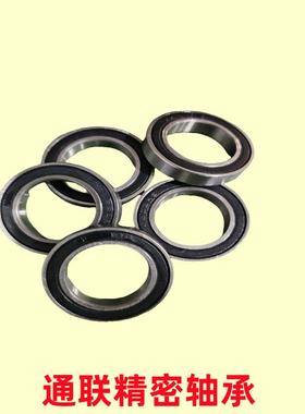 微型6832193Z8332ZZ66832RS6806830RS6830Z轴承