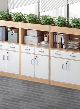 文室件柜易办公隔断柜简约42519资料柜储物收纳柜花槽柜档案柜阳台简柜