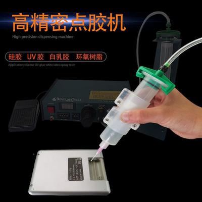 胶D点L踩M半自动机982/982A/983A全自729动打胶机滴胶机脚式手动