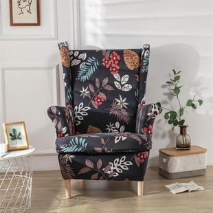 45蒙坐垫新椅子套沙发套全包人 单佳NET 斯弹力连体款 老虎凳套美式