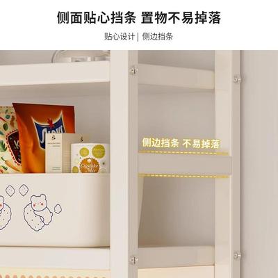 桌面置物公桌收纳架多层铁艺架架子办学生电脑桌收纳DIW上洞洞板