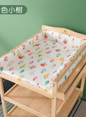 尿布台婴儿垫护理FJY台松垫婴轻儿护理子多种颜色可选棉通用