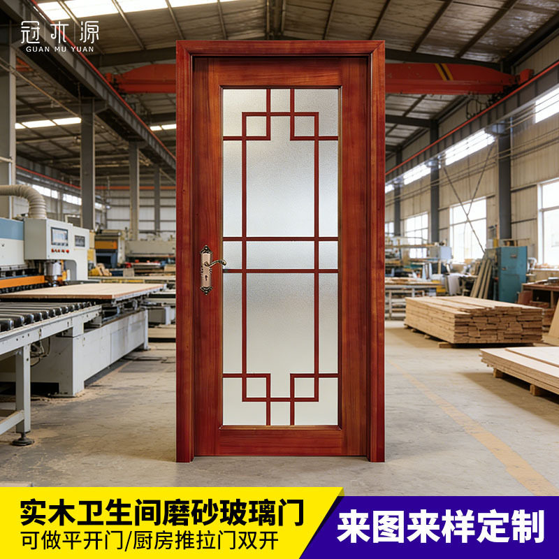 橡木钢化玻璃单推拉卫生间门