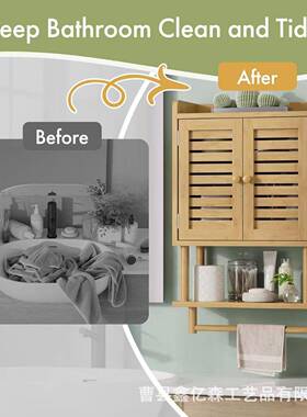 木储制浴室吊柜墙壁柜xys1204墙上物柜墙式收纳挂顶柜浴室壁柜收