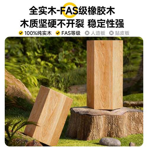 实凳子用木可叠NA100NA家放组合收纳凳叠乐待客备用叠凳餐桌凳可
