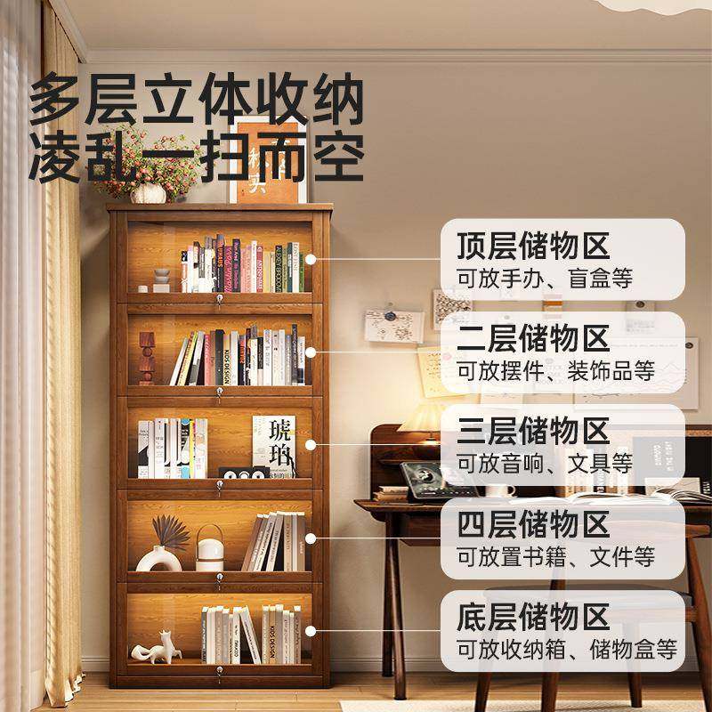 实木带柜门落地置物柜防尘书架加54966柜高展示书柜多层多能收纳