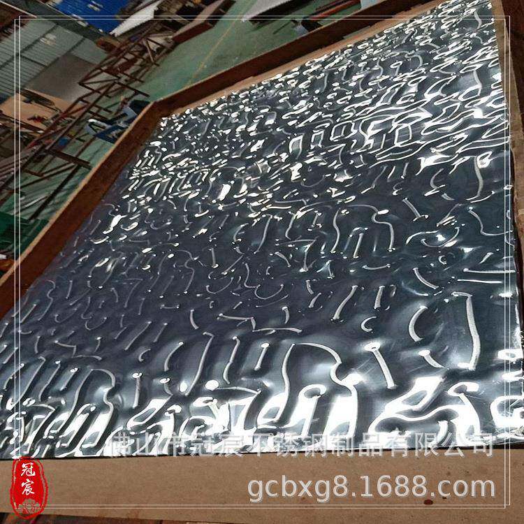 冠宸钛不锈水波纹装冠宸不饰板艺蚀刻工30钢4镜面黑板图片