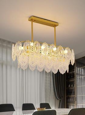 后现代轻奢水晶吊灯卧室款客厅灯主简660约红202网5年新餐厅法式