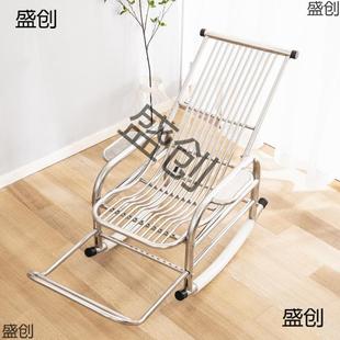 7WS9704US锈3午04摇摇椅不钢家加用厚固宽夏季 阳台客厅休闲老大人