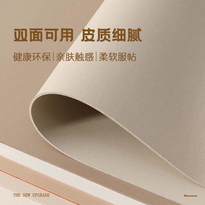 奢皮革桌垫垫感防水防油免洗防FS757218烫电脑书轻桌桌面茶几餐桌