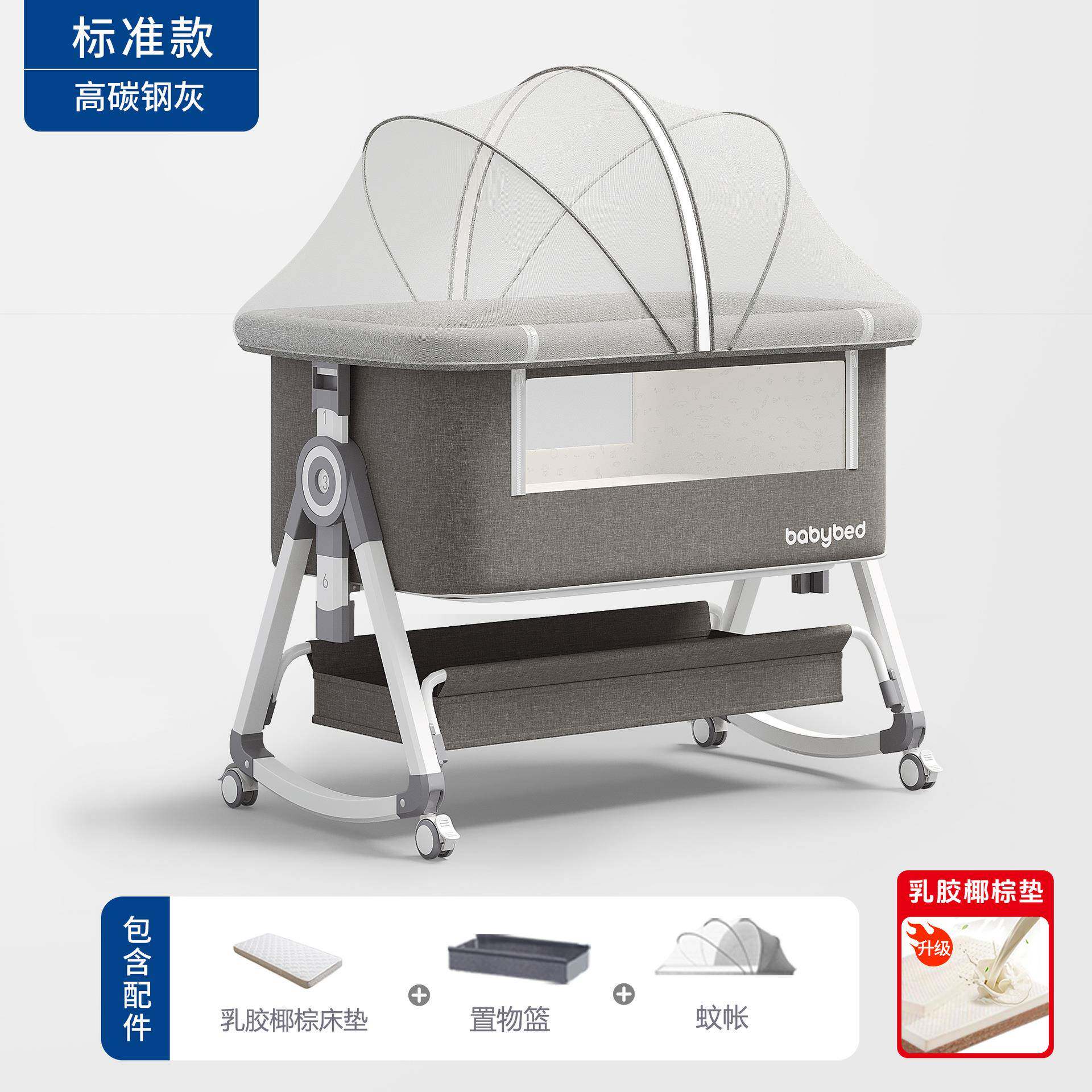 婴儿床可移DLD动婴儿多新生宝宝床功能可便携式摇篮床叠可拼接大