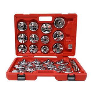 百思滤泰3KQJ0件全车系板机油芯油扳手组套清钢器besita帽式机格