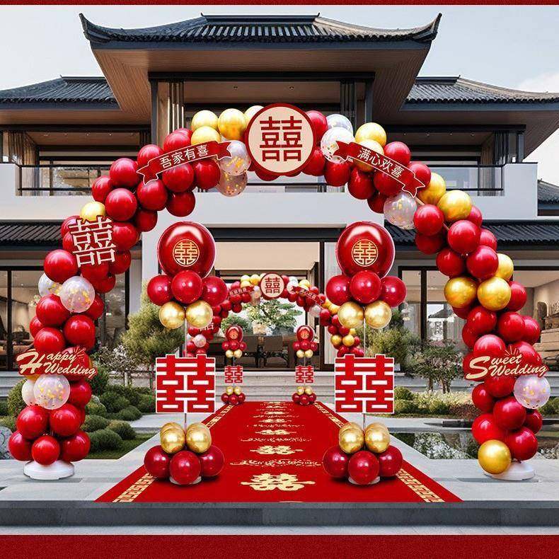 结525婚气球拱门结婚支架婚礼装饰场套景布置村大门农口室外球气,节庆用品/礼品,气球,淘宝优惠券,粉丝福利购,淘宝优惠卷