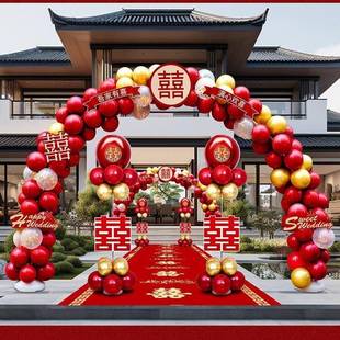 结525婚气球拱门结婚支架婚礼装饰场套景布置村大门农口室外球气