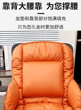 坐垫靠TF-KJB05垫加一护体办公久坐椅子座垫电室热冬季靠背腰保暖