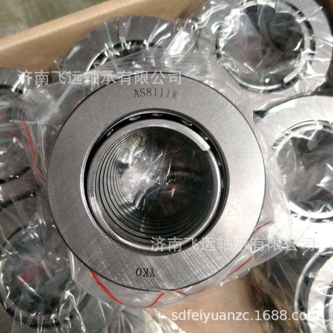 3厂家直销T0HZ55/9X7/63旋滚子轴承AS8107W1螺D228713-33