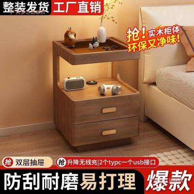 实JNU木头柜家用卧室简全约充现代升降电床储物柜小型置物架简易