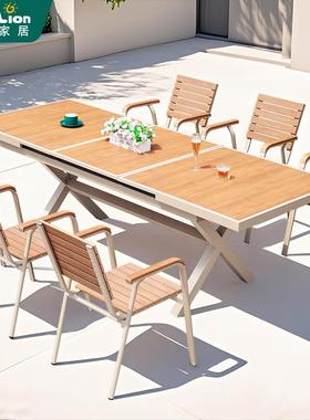 户外桌椅庭院缩餐铝合金伸园桌塑木椅室外休闲露天2394-1别墅露天花桌椅