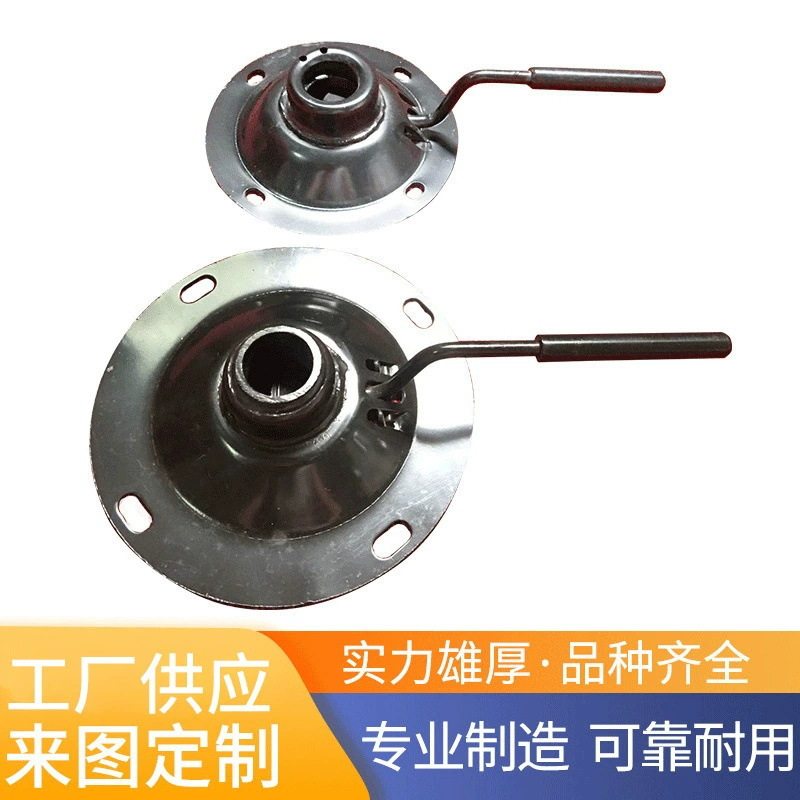 酒吧椅底座升降旋转脚踏托盘