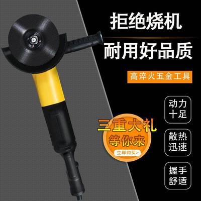 无刷型角光磨机工业级大功率角磨机打磨小CKN手持抛机手持工具多