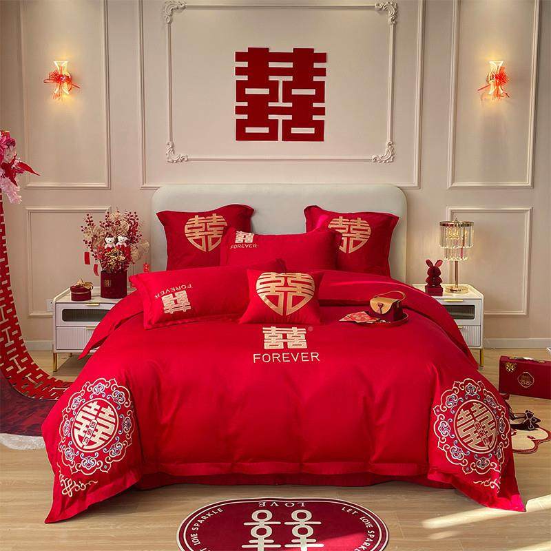 U3四Q婚庆件套ptXTE75e大红喜庆套新结婚房中式约简龙凤刺绣婚嫁