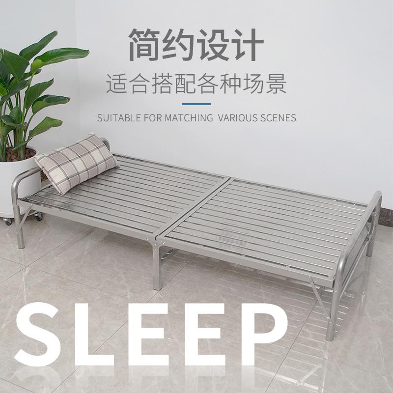 IL折床不锈202不锈钢床架家出租办公室午人休陪护单人双便叠捷用