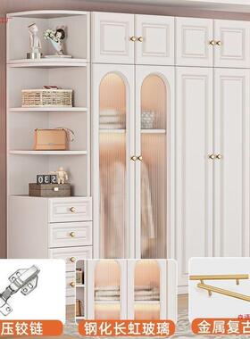 意式衣柜合家用卧装室轻子奢奶油风GEW简易组储物柜组儿童收纳大