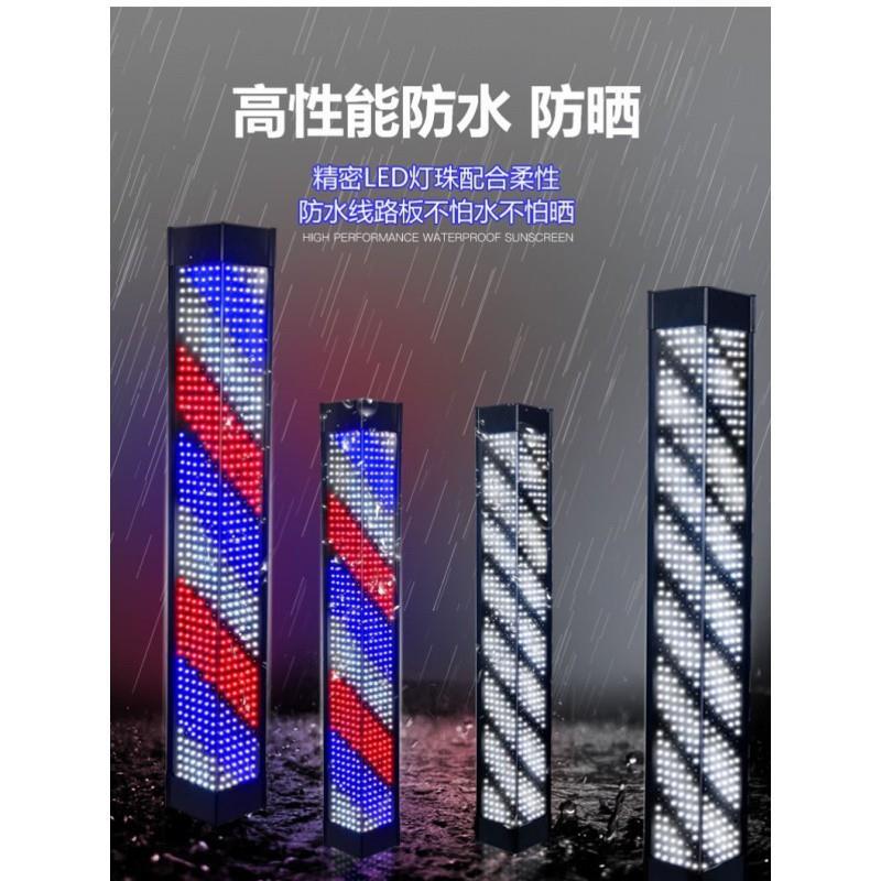 理发转灯美发店发廊专店志转灯用挂墙超GCC亮标灯灯箱新款壁挂式