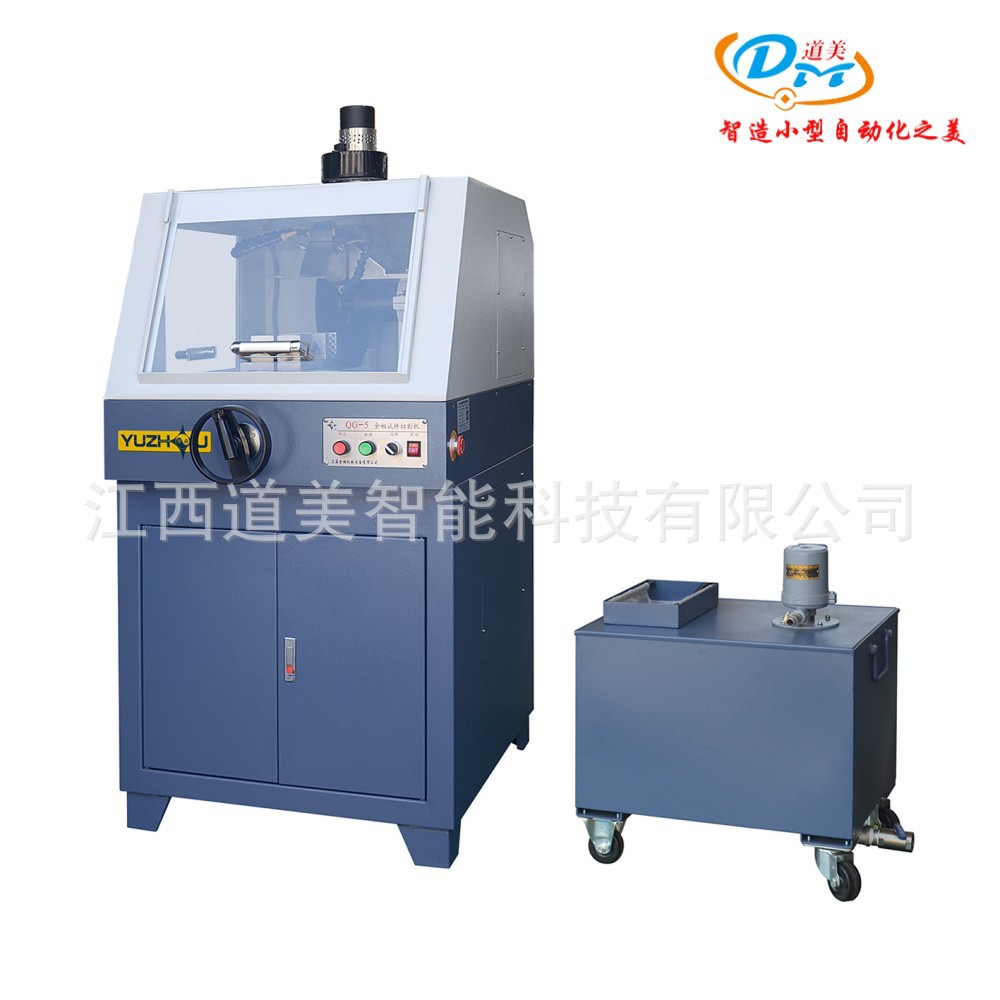 QG-5金相试样切割机100mm封闭