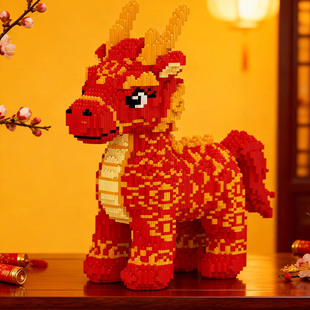 2026马年积木拼装玩具生肖马摆件成人版高颜值益智男儿童适用乐高