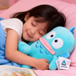 正版三丽鸥丑鱼汉顿玩偶半人鱼卡通公仔抱枕毛绒玩具送女生日礼物