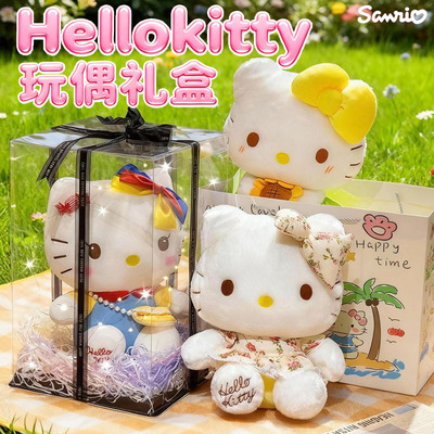 三丽鸥正版HelloKitty玩偶凯蒂猫