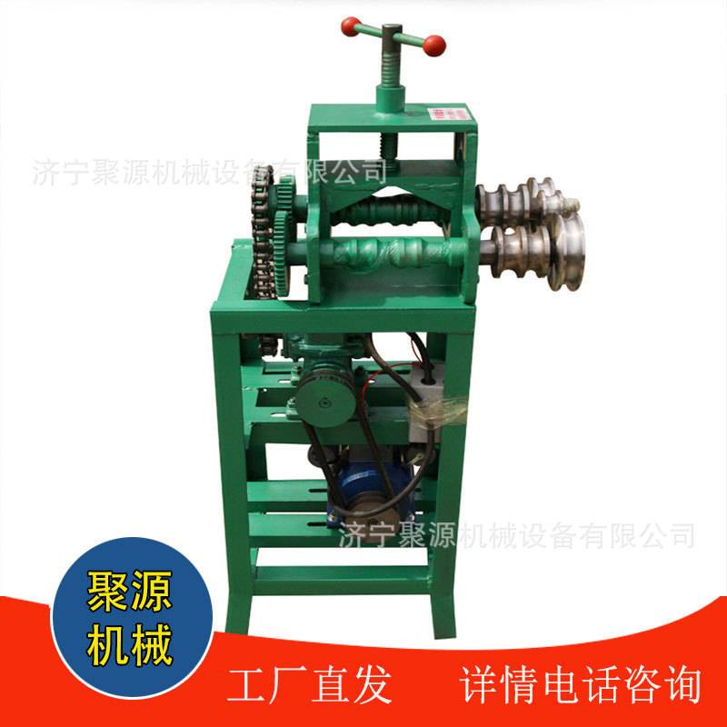 50型多功能弯管机 电动立式弯弧机 小管滚动式折弯机