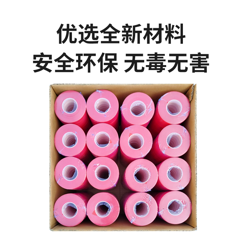 加厚番茄黄瓜PVC绑枝机葡萄圣女果绑枝机胶带绑枝器绑绳钉子