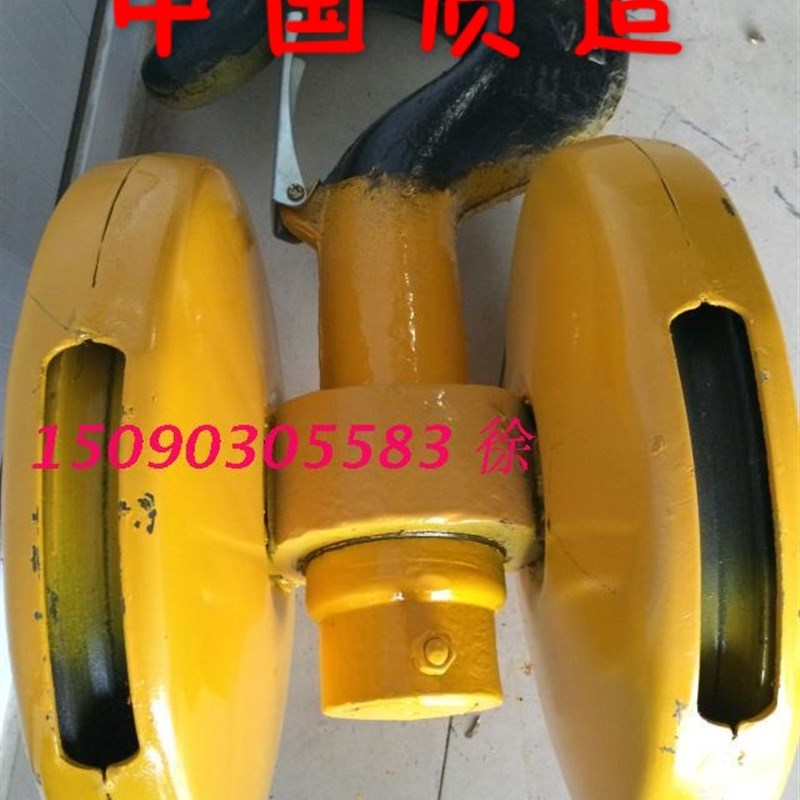 热销电动葫芦下钩起重吊钩钢丝绳电动葫芦下钩行车M配件1T2吨3T5T