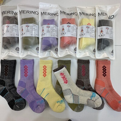 AlienSheep外星羊美利奴羊毛袜