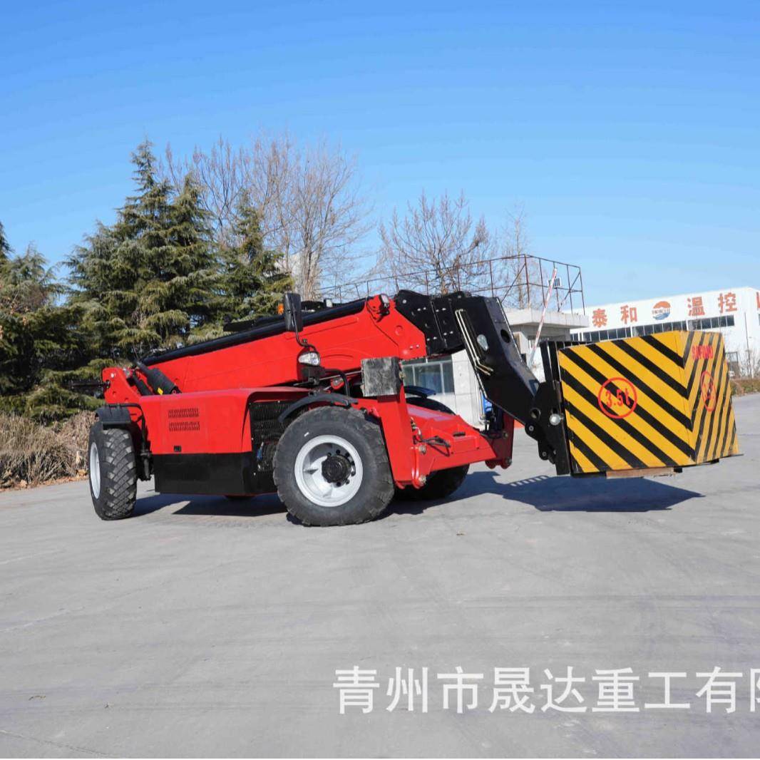 伸缩臂叉装车多用途四轮越野轮胎高空物料搬运卸货伸缩叉装机