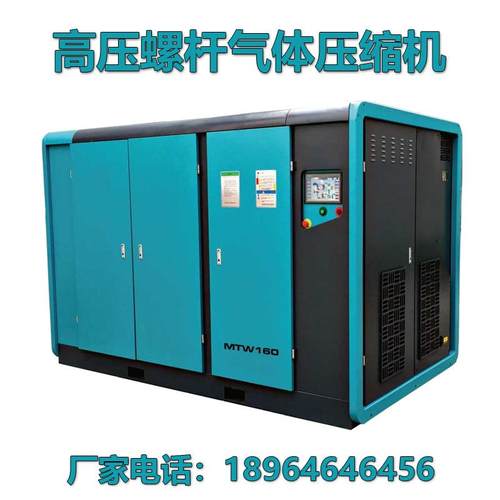 高压无油螺杆空压机4Mpa/5Mpa吹瓶机管道检测