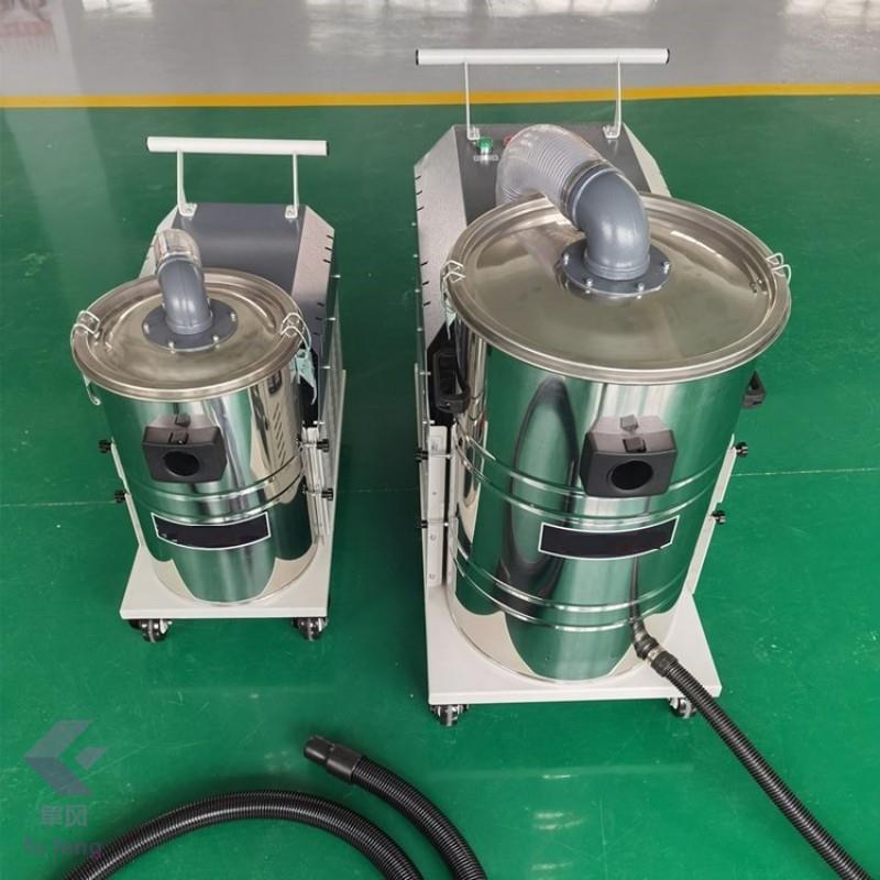 30L升1.6KW工业吸尘器强力高压吸尘器工厂车间仓库粉尘用