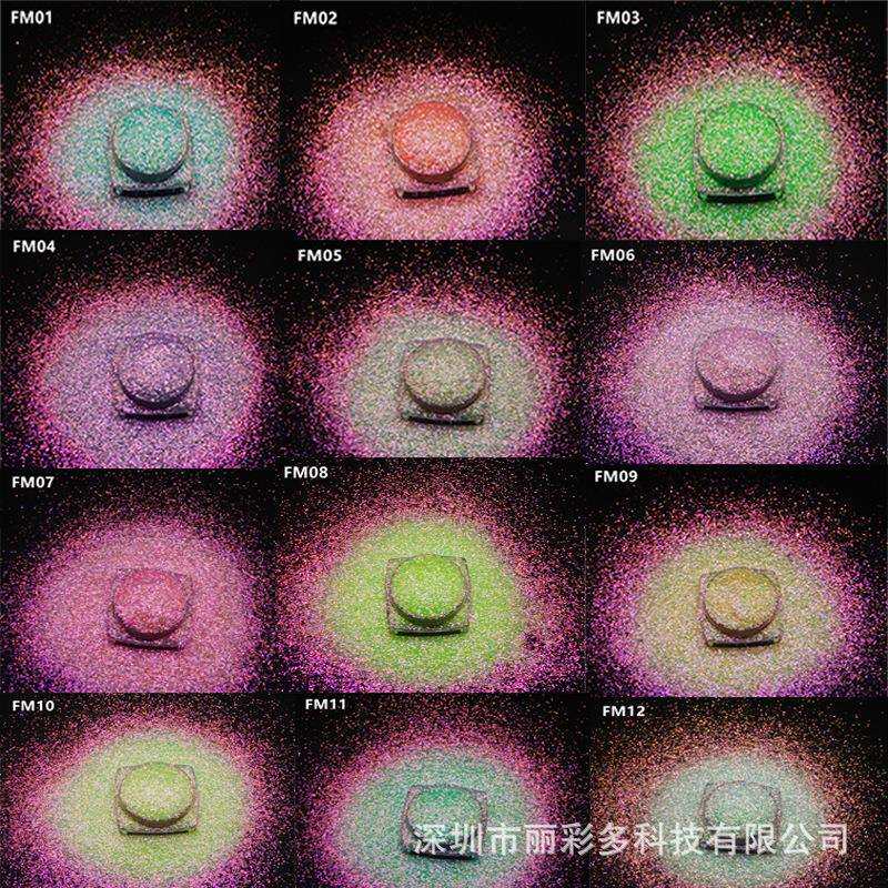 网红星空砂糖粉美甲糖衣闪粉高亮幻彩细粉指甲饰品七彩亮粉12色