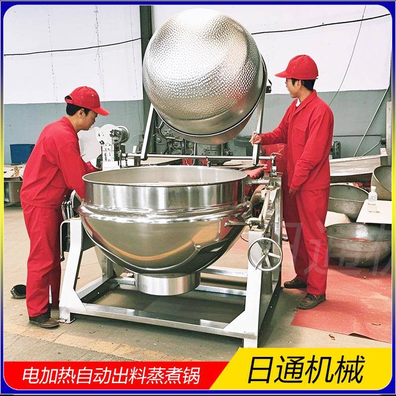 电加热搅拌夹层锅炒锅煮锅厨房效率提升利器，美味从此更简单！